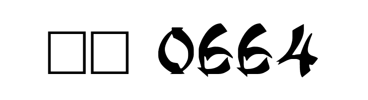 Sumdumgoi Regular  Скачать бесплатные шрифты