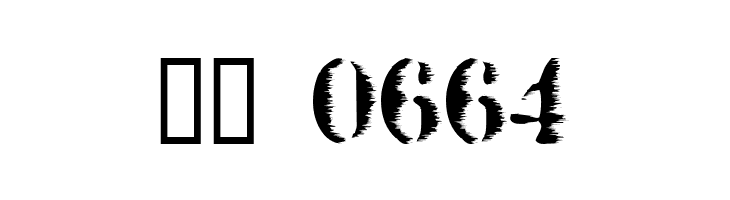 Grunge Bold  Скачать бесплатные шрифты