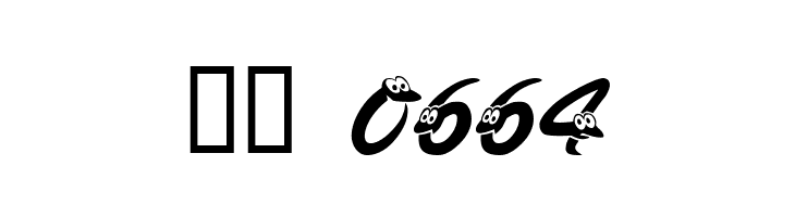 KASnake  Скачать бесплатные шрифты