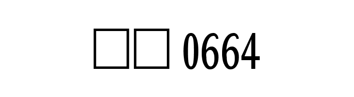 Cheetah  Скачать бесплатные шрифты