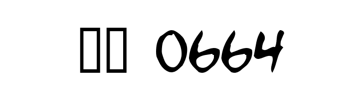 Mangage  Скачать бесплатные шрифты