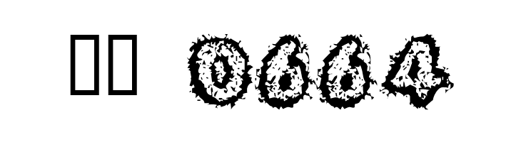 Carvings  Скачать бесплатные шрифты