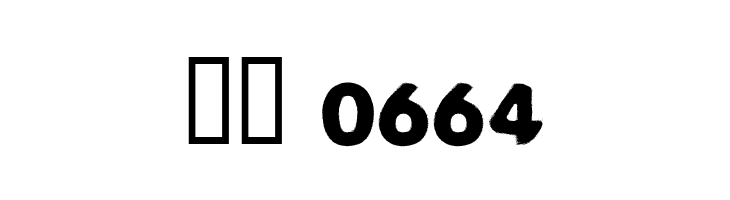 RADAR  Скачать бесплатные шрифты