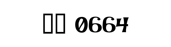 KookyKaps  Скачать бесплатные шрифты