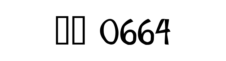 BeachType  Medium  Скачать бесплатные шрифты