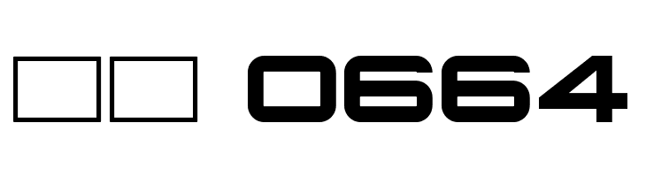 Infinium Guardian  Скачать бесплатные шрифты