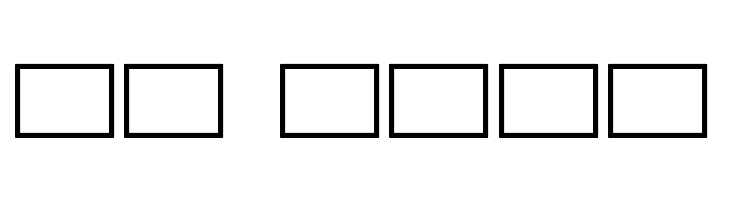 Infinium Guardian Caps  Скачать бесплатные шрифты