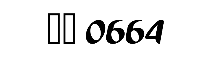 Running shoe  Скачать бесплатные шрифты