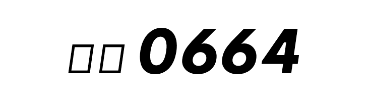 Hussar Paneuropjskich Lowercase Oblique  Скачать бесплатные шрифты