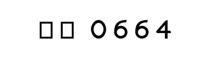 Charger Monospace  Скачать бесплатные шрифты