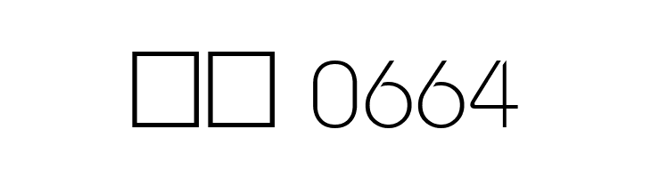 Brie Light  Скачать бесплатные шрифты