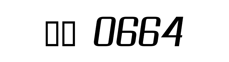 As seen on TV Skew  Скачать бесплатные шрифты