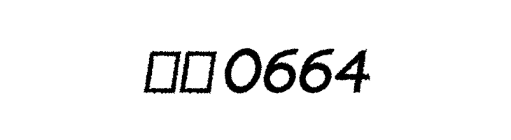 Charger Distortion 1 Italic  Скачать бесплатные шрифты