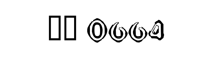 80 Decibels  Скачать бесплатные шрифты