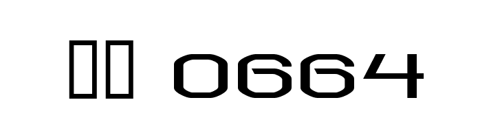 Kometenmelodie 2  Скачать бесплатные шрифты