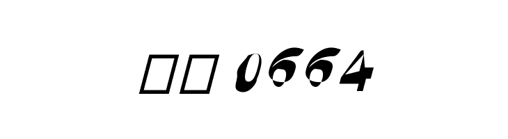 Ruined Serif Italic  Скачать бесплатные шрифты