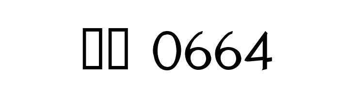 FKR NiceLife Medium  Скачать бесплатные шрифты