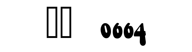 Berthside  Скачать бесплатные шрифты