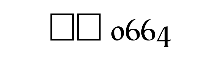 BlackChancery  Скачать бесплатные шрифты