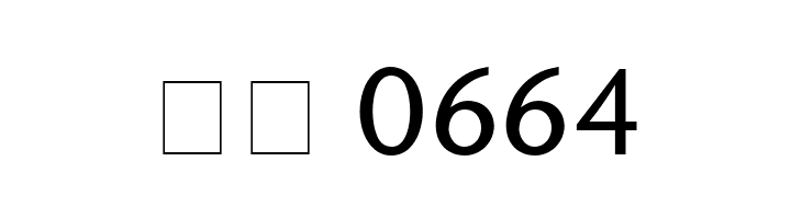 StoneSans  Скачать бесплатные шрифты