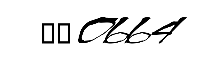 BlottoooWobbly  Скачать бесплатные шрифты