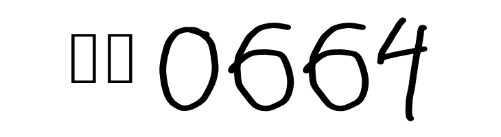 BigWriter-Regular  Скачать бесплатные шрифты