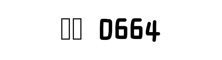 Electronic Heavy  Скачать бесплатные шрифты