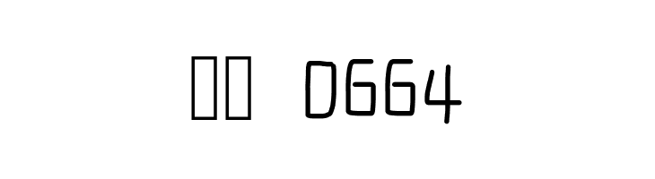 Electronic Book  Скачать бесплатные шрифты