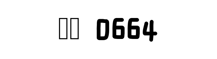 Electronic Nord  Скачать бесплатные шрифты