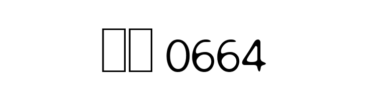 Slurry  Скачать бесплатные шрифты