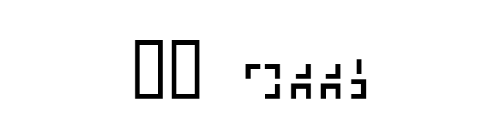 321 kana  Скачать бесплатные шрифты