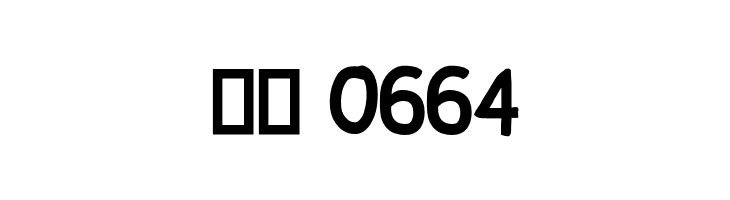 SolarCharger 950 Black  Скачать бесплатные шрифты