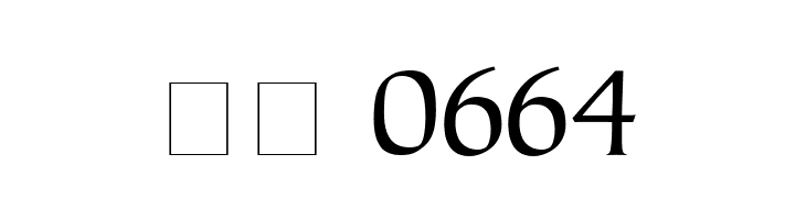 Tiplo  Скачать бесплатные шрифты