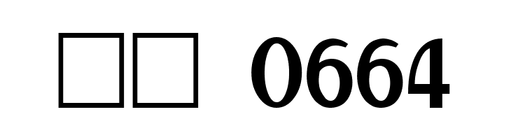 Calendar Normal  Скачать бесплатные шрифты