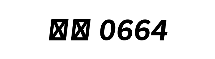 Falling Sky SemiBold Oblique  Скачать бесплатные шрифты