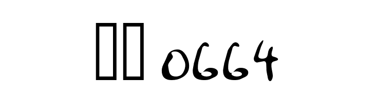 Anke Calligraphic FG  Скачать бесплатные шрифты