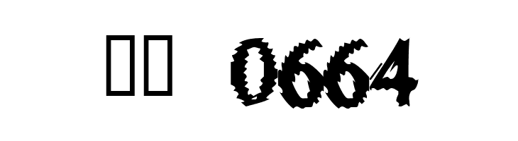 FuzzySock  Скачать бесплатные шрифты