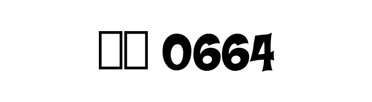 Hammer Bro Titans Font Medium  Скачать бесплатные шрифты