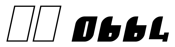 Boldie Italic  Скачать бесплатные шрифты