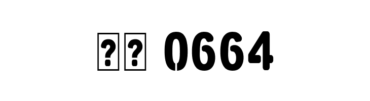 VinylCuts  Скачать бесплатные шрифты