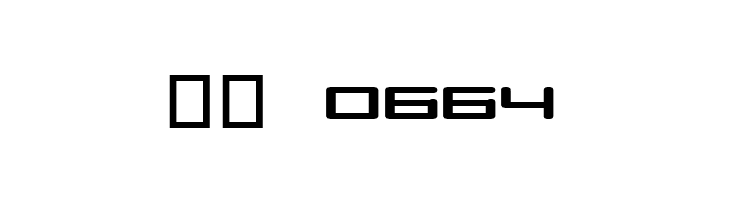 Samba is Dead  Скачать бесплатные шрифты