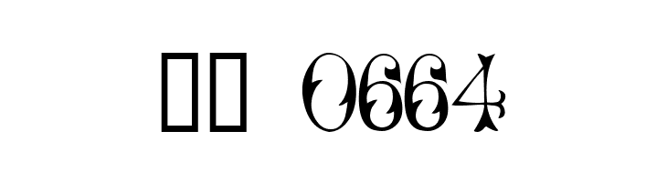 Cicero 1  Скачать бесплатные шрифты