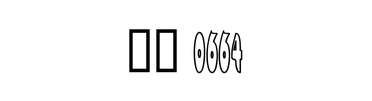 Bazzomba  Скачать бесплатные шрифты