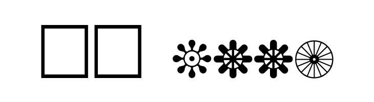 P Regular  Скачать бесплатные шрифты