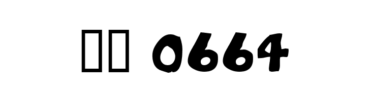 Eighty Percent Caps  Скачать бесплатные шрифты