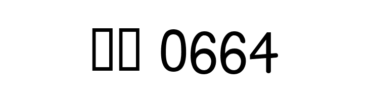 39 Smooth  Скачать бесплатные шрифты