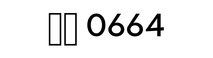 SG Alternative High-Alt  Скачать бесплатные шрифты