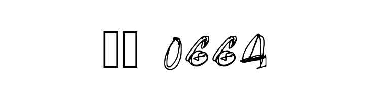 EgidoVal Handstyle 1 Medium  Скачать бесплатные шрифты