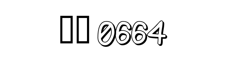 BeanTown  Скачать бесплатные шрифты