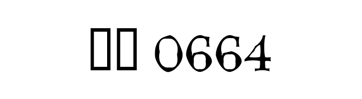 Dweebo Gothic  Скачать бесплатные шрифты